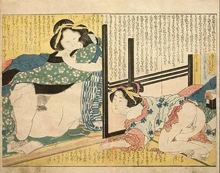Shunga Masturbation